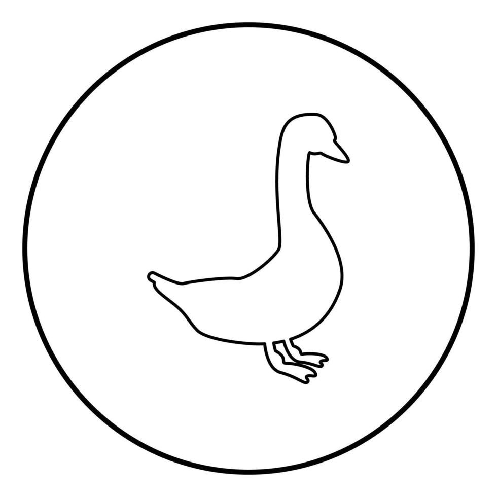 A black and white goose used as the site logo